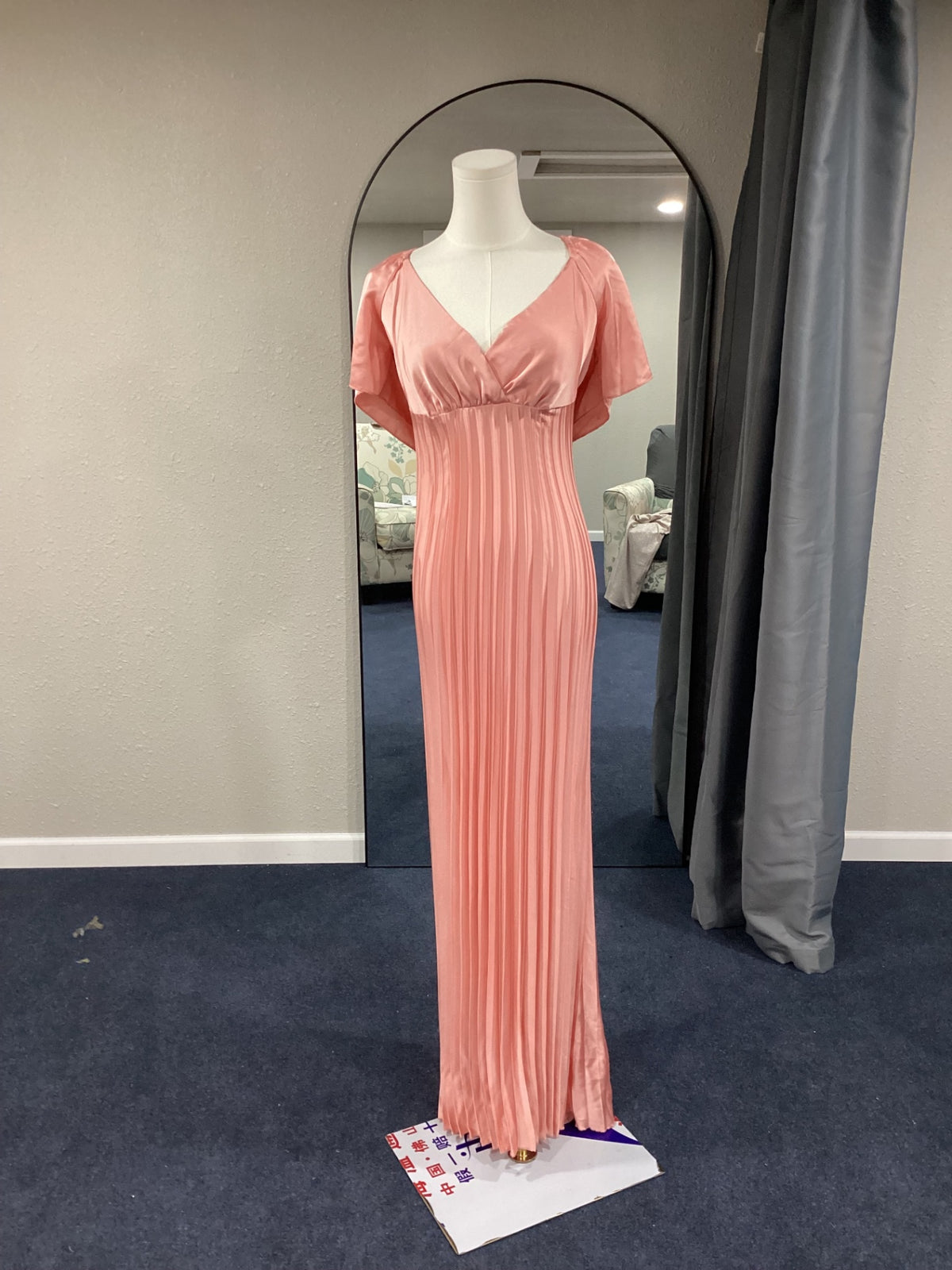 Boo hoo Evening Gown 10 Pink