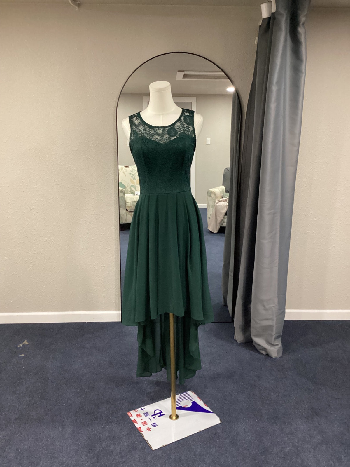 Dressy Star Evening Gown small Dark Green